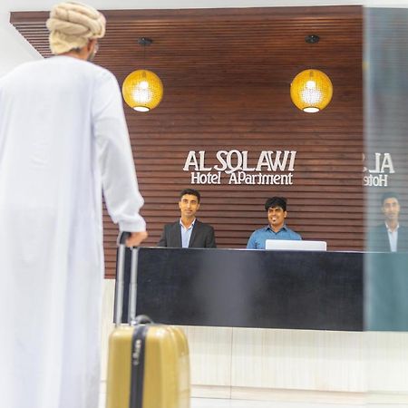 Al Sqlawi Hotel Apartment Ras al Hadd Dış mekan fotoğraf