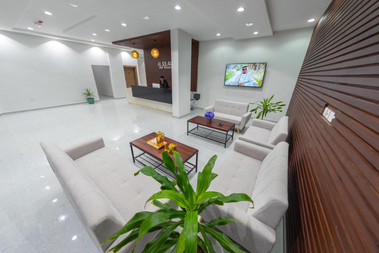 Al Sqlawi Hotel Apartment Ras al Hadd Dış mekan fotoğraf