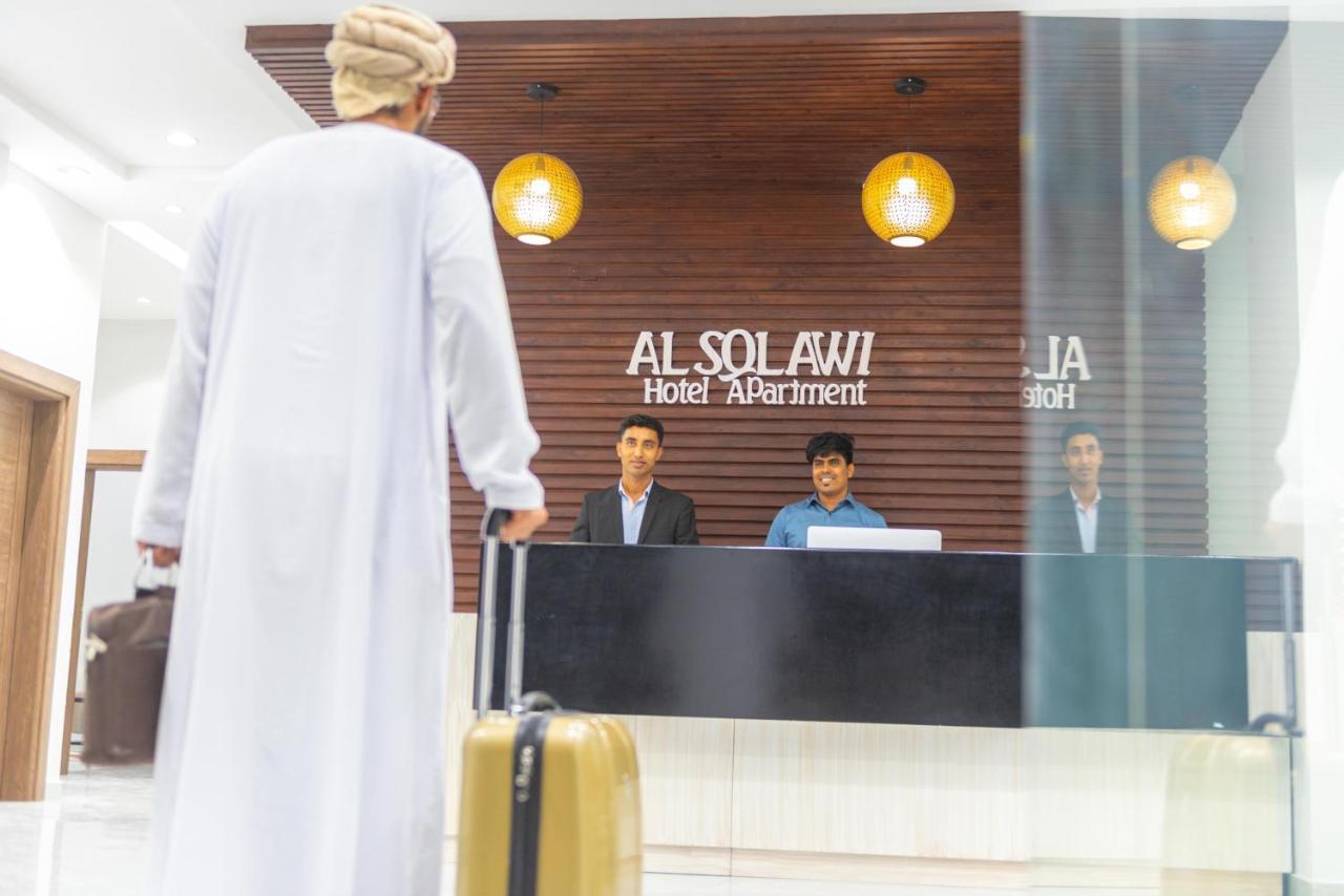 Al Sqlawi Hotel Apartment Ras al Hadd Dış mekan fotoğraf